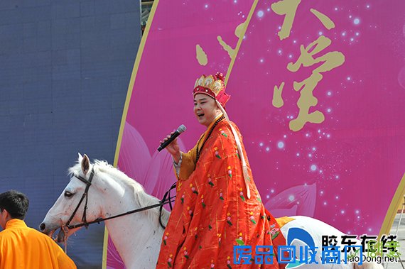 南山春季庙会在南山旅游景区开幕 为期五天