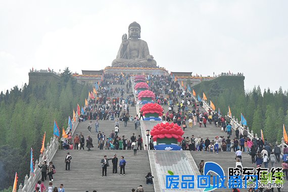 南山春季庙会在南山旅游景区开幕 为期五天