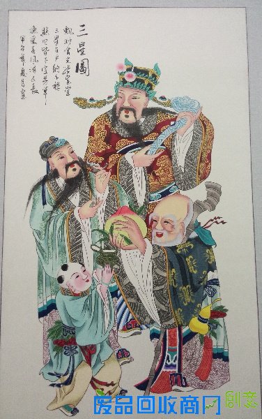 扑灰年画传承人石建庭：心里没有就画不好