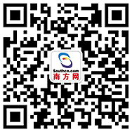 谁说牛仔裤只能用来穿？化身家居小物品 件件萌死人 (1/26)