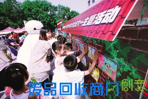 天津市少年宫“六一”活动丰富多彩 共同编织美丽中国梦