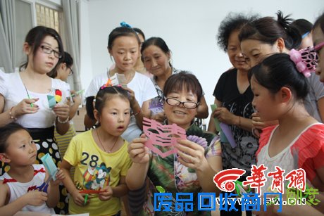 58名困境家庭儿童将在暑假免费学剪纸