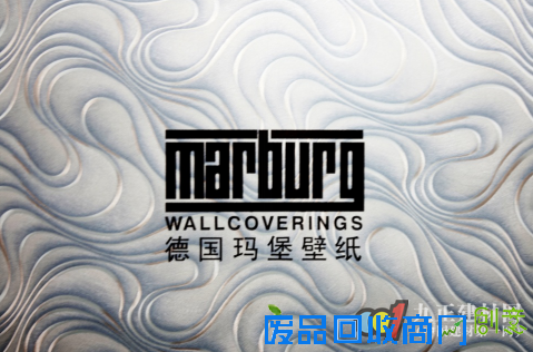 德国玛堡壁纸:设计为上 环保先行 打造美好家居生活