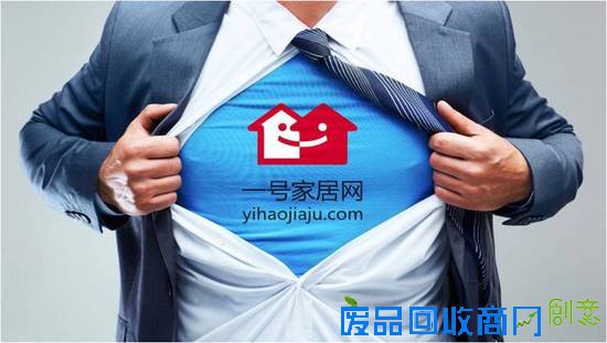 一号家居网设计师大赛缔造经典作品