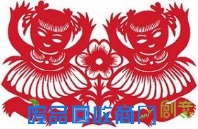 左右对称剪法剪纸作品《姐妹俩》