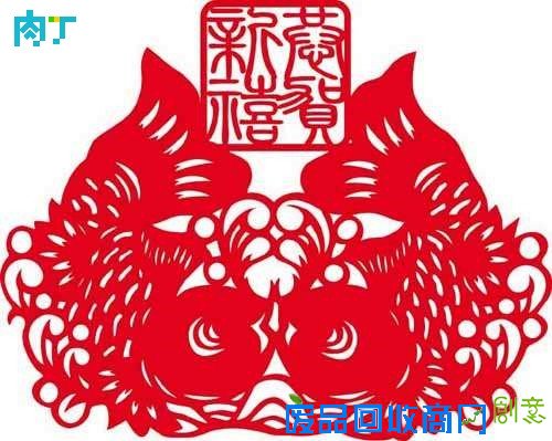 对称剪纸步骤教程及对称剪纸图案大全╭★肉丁网