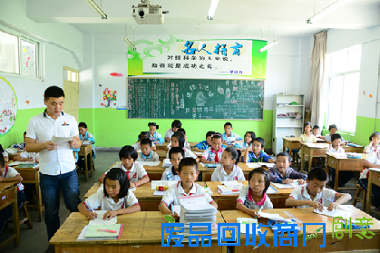 用爱心温暖山区孩子西南科大学文艺支教在行动