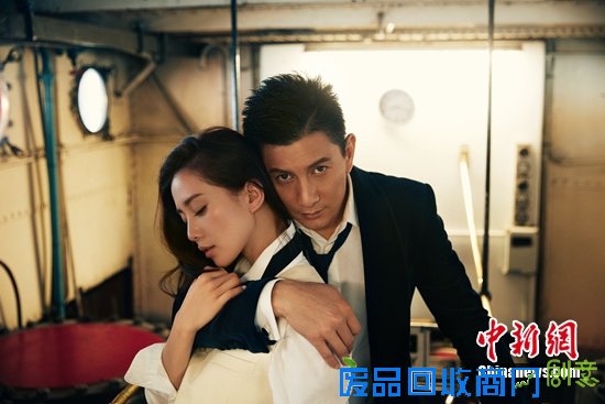 隆诗最新婚纱照曝光 刘诗诗婚纱价值300万（组图）