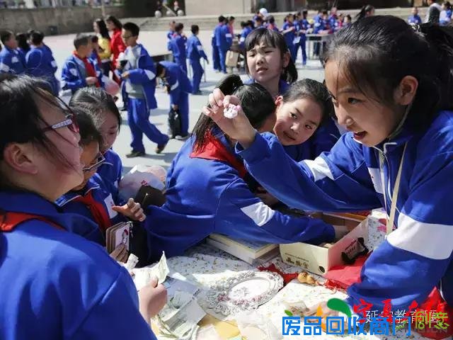 校园里叫卖声不绝于耳?延安职院附小的这些娃娃们要干啥？