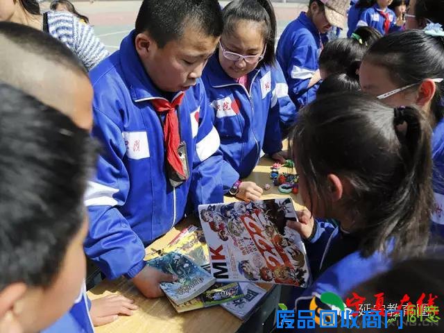 校园里叫卖声不绝于耳?延安职院附小的这些娃娃们要干啥？