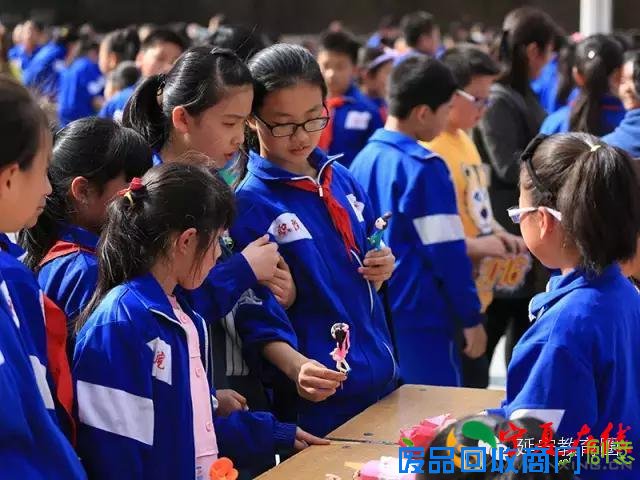 校园里叫卖声不绝于耳?延安职院附小的这些娃娃们要干啥？