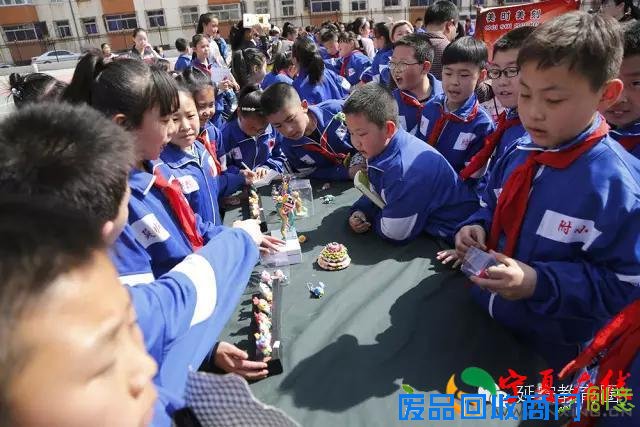 校园里叫卖声不绝于耳?延安职院附小的这些娃娃们要干啥？