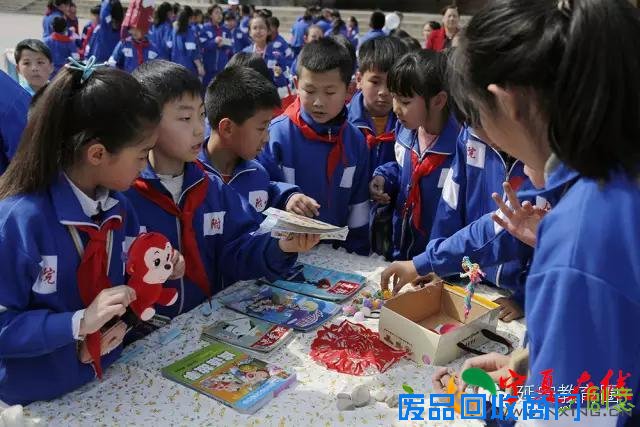 校园里叫卖声不绝于耳?延安职院附小的这些娃娃们要干啥？
