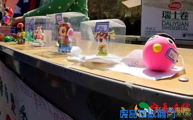 校园里叫卖声不绝于耳?延安职院附小的这些娃娃们要干啥？
