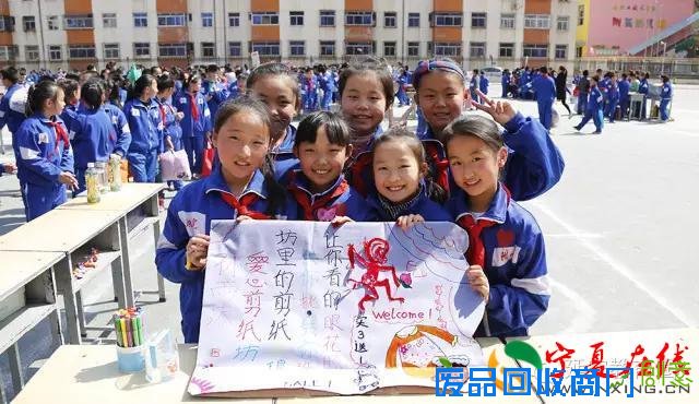 校园里叫卖声不绝于耳?延安职院附小的这些娃娃们要干啥？