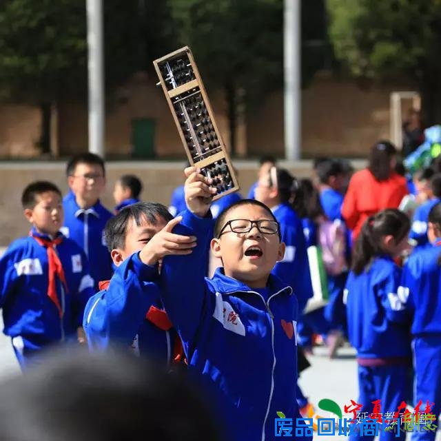 校园里叫卖声不绝于耳?延安职院附小的这些娃娃们要干啥？