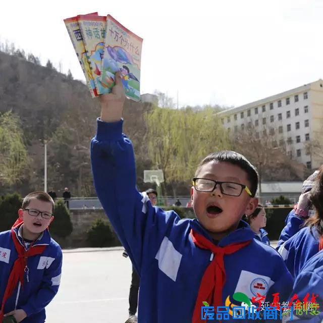 校园里叫卖声不绝于耳?延安职院附小的这些娃娃们要干啥？