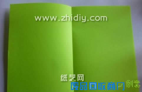 折纸大全-手工折纸恐龙教程
