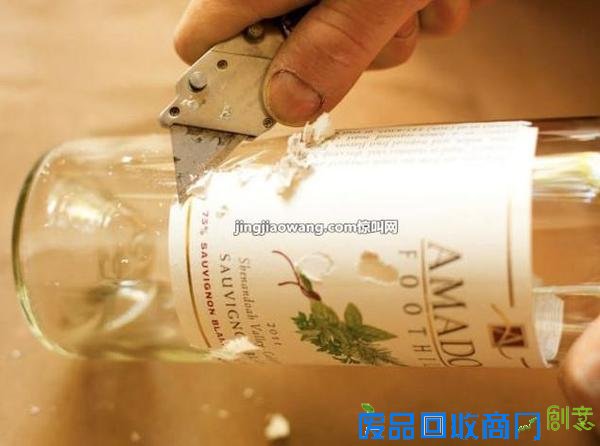简单切割空瓶和DIY个性吊灯的方法