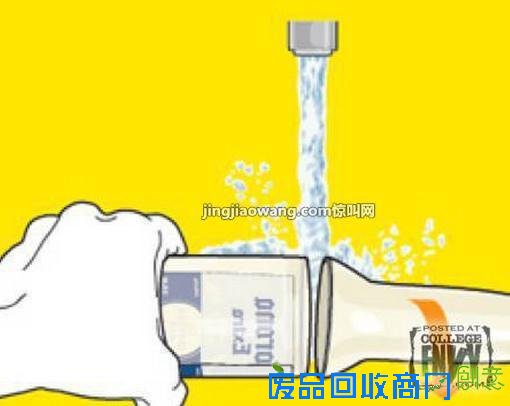 简单切割空瓶和DIY个性吊灯的方法