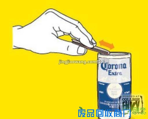 简单切割空瓶和DIY个性吊灯的方法