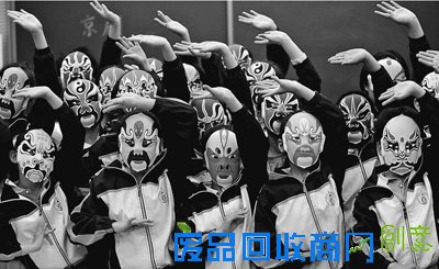 秀脸谱 识京剧