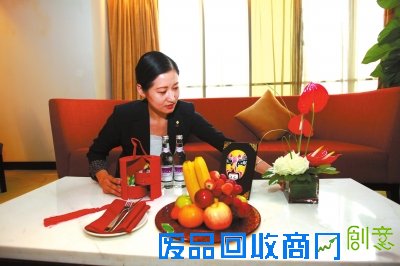 APEC部长住宿:享8种水果 每人送京剧脸谱杯垫