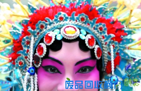 京剧脸谱是咋画出来的？