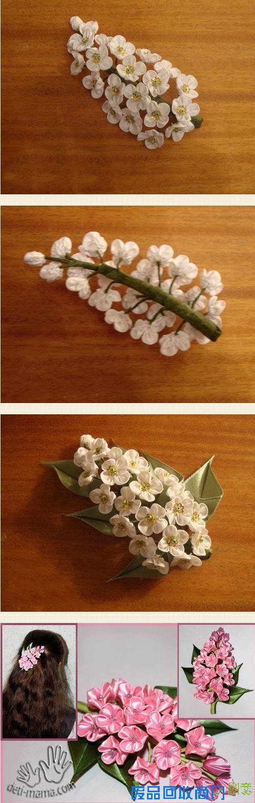 精美布艺梅花手工制作教程(2015
