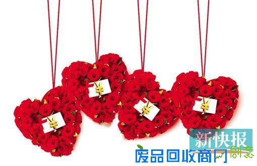 小伙20万折纸玫瑰送女友 用来理财3年可买房买车