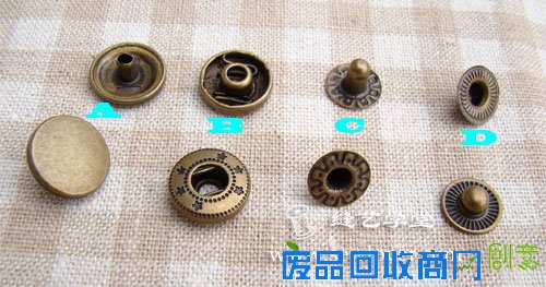 四合扣安装方法