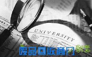 大学排名背后的数据逻辑
