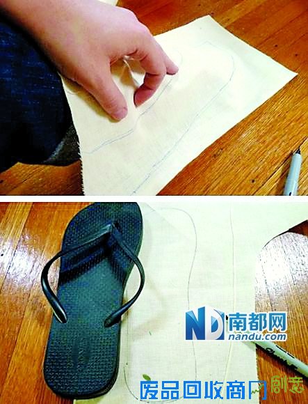 测量脚大小