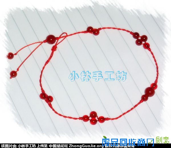 自己所编的自己看得上眼的都发上来哈~手链脚链