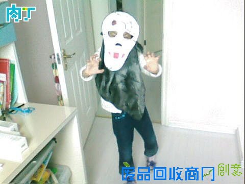 手工制作万圣节面具╭★肉丁网
