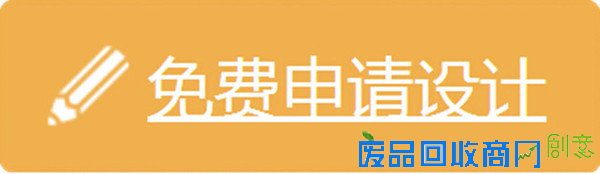 家里的旧衣服千万不能扔，diy成地毯啊！