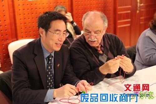 马耳他中国文化中心举办中国结培训班