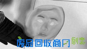 嫌疑人作案所用的人皮面具
