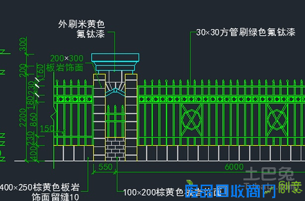 围墙栏杆做法步骤盘点