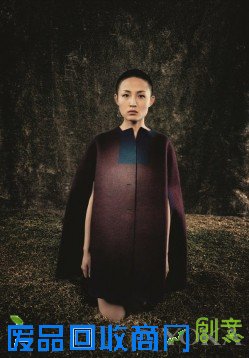 上下羊毛毡工艺：心手相连 天衣无缝