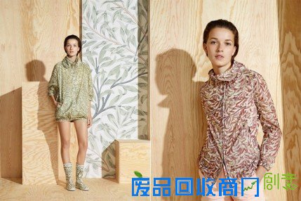 口袋中的AIGLE SUPER LIGHT轻量花园