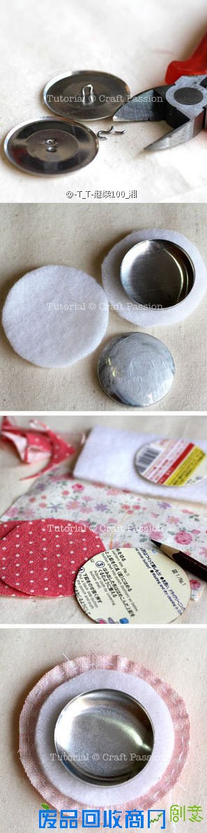 手工制作首饰盒子 教你DIY非常可爱的面包首饰盒