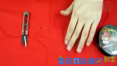 八字环绑法[高清