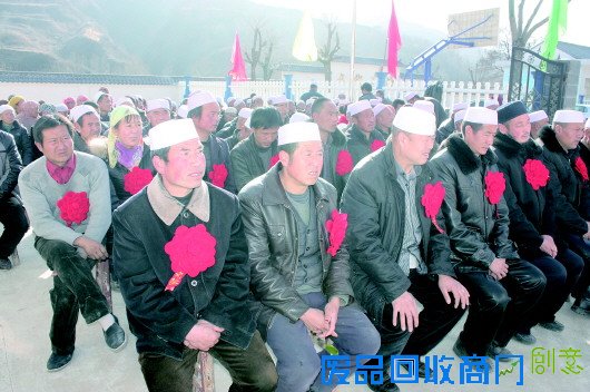 图片新闻：崆峒区大寨回族乡锁家村召开双联总结表彰大会