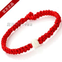 手链 包邮_红线编手链_红线手链的编法大全_9