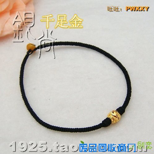 999千足金转运珠手链/九乘藏式金刚结编法/可换