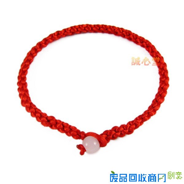 诵经开光加持/本命年红绳手链玉四股圆编红绳/
