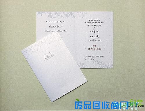 教你DIY精美小卡片