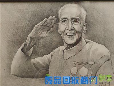 开国将军张玉华在宁喜迎百岁华诞