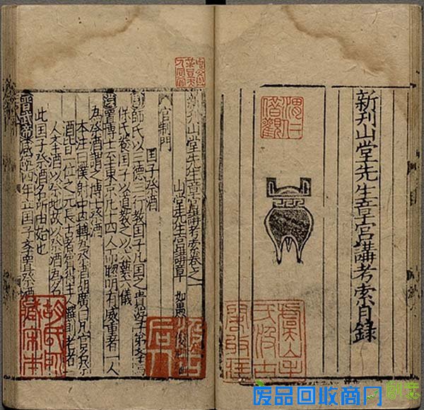 两岸故宫共迎九十华诞，台北故宫“晒”新入宝贝